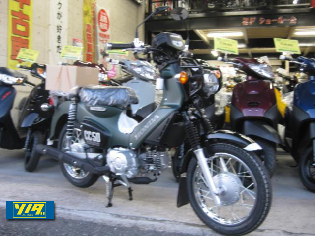 ホンダ　クロスカブ50