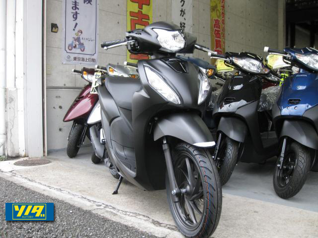 ホンダ Dio110・ベーシック