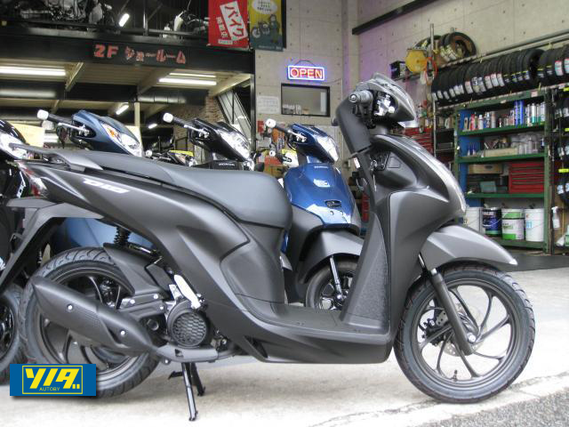 ホンダ Dio110・ベーシック