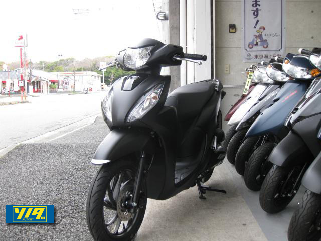 ホンダ Dio110・ベーシック