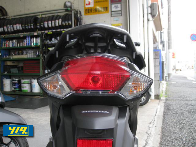 ホンダ Dio110・ベーシック