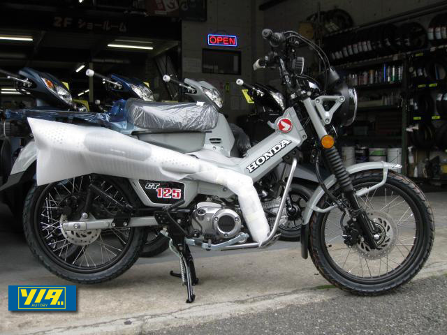 ホンダ CT125・ハンターカブ
