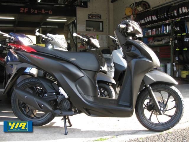 ホンダ Dio110