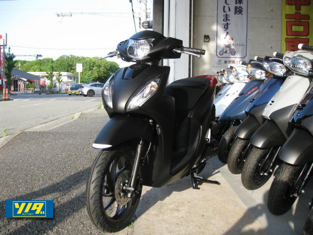 ホンダ Dio110