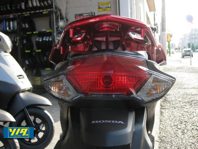 ホンダ Dio110