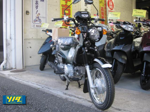 ホンダ クロスカブ50
