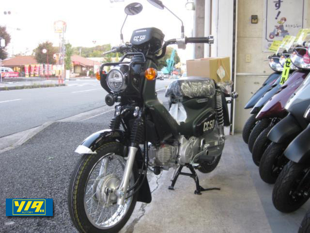 ホンダ クロスカブ50