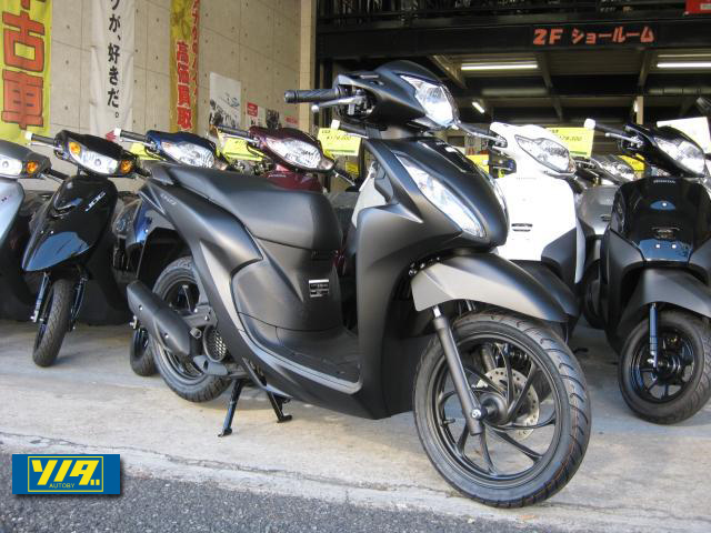ホンダ　Dio110 Lite【新基準原付】