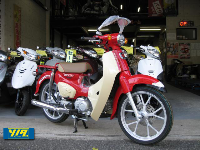 ホンダ　スーパーカブ110