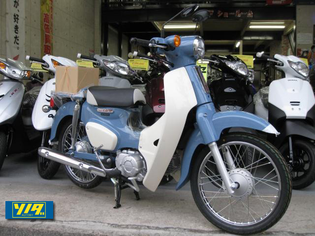 ホンダ　スーパーカブ50