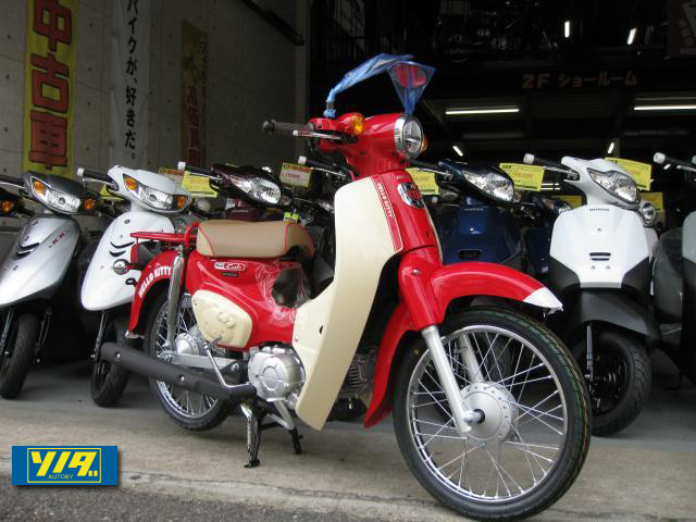 ホンダ　スーパーカブ50