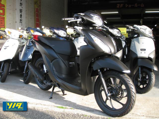 ホンダ　Dio110