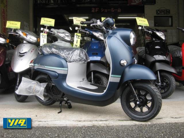 ヤマハ　ビーノ