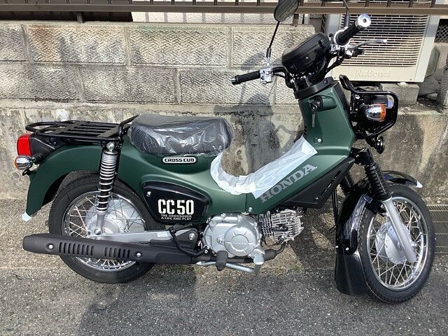 ホンダ　クロスカブ50
