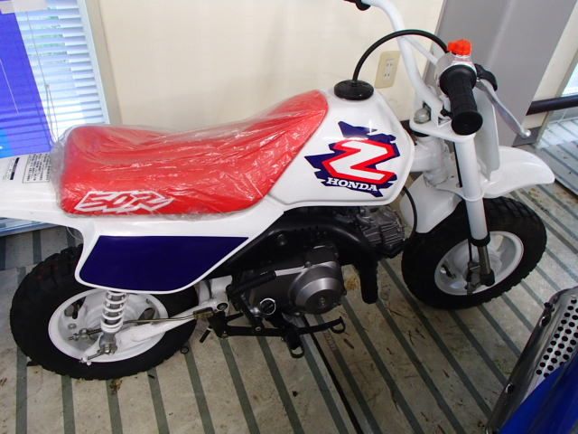 ホンダ　Z50R