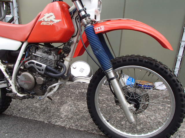 ホンダ XR250