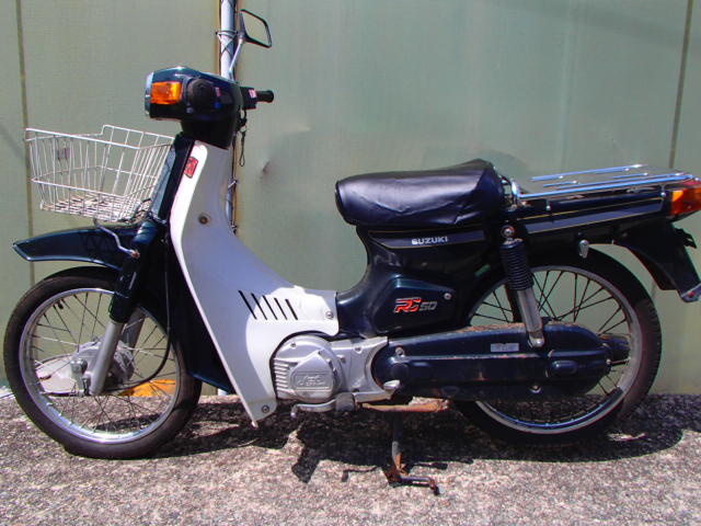 スズキ バーディー50 RC50 2サイクル - ツジモトモータース の