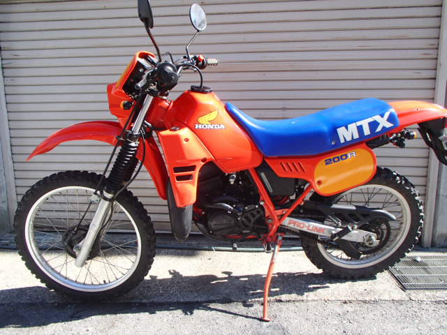 ホンダ Mtx0r ホンダ Mtx0r ツジモトモータース の在庫車両 新車 中古バイク検索エンジン ゲットバイク