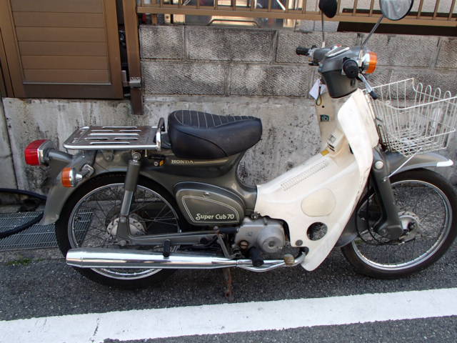 ホンダ　スーパーカブ70DX