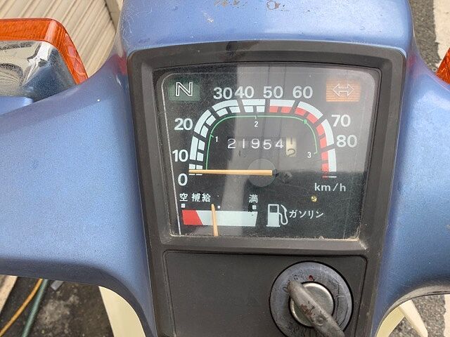 ホンダ スーパーカブ70