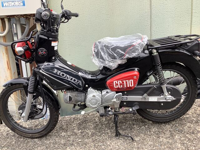 ホンダ クロスカブ110