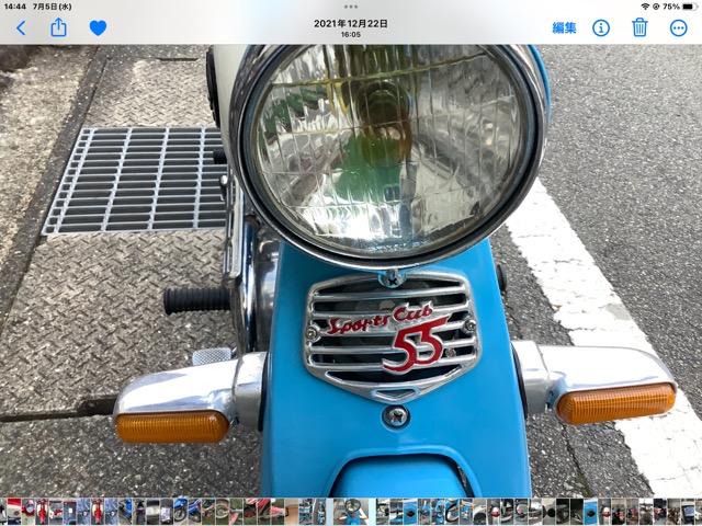 ホンダ スポーツカブC115