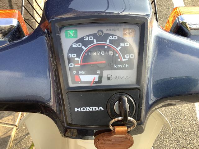 ホンダ スーパーカブ50カスタム