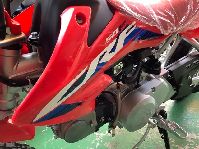 ホンダ CRF50F