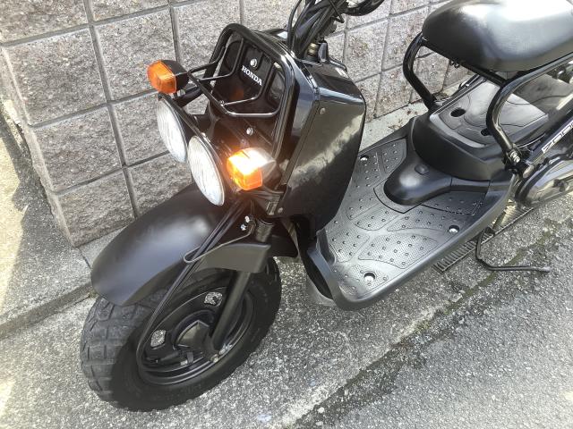 ホンダ ズーマー