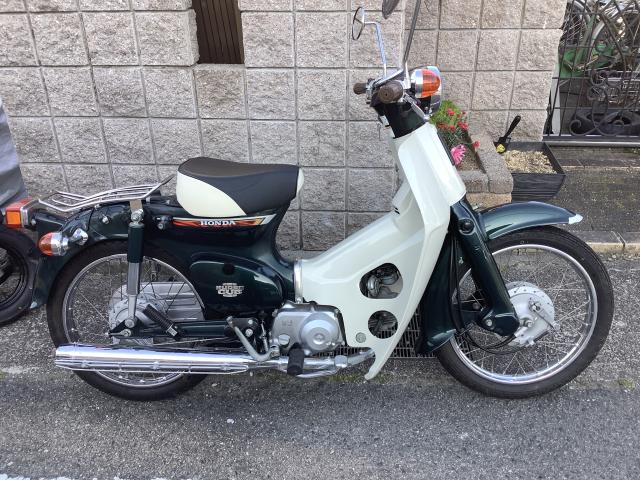 ホンダ　スーパーカブ90DX