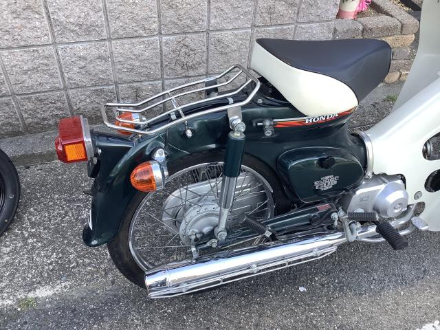 ホンダ スーパーカブ90DX