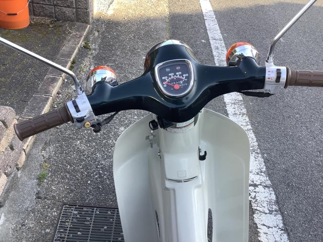 ホンダ スーパーカブ90DX