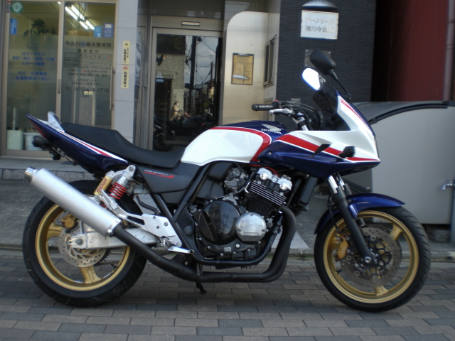 ホンダ CB400SB