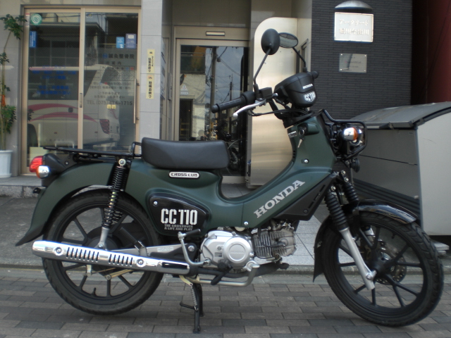 ホンダ　クロスカブ110