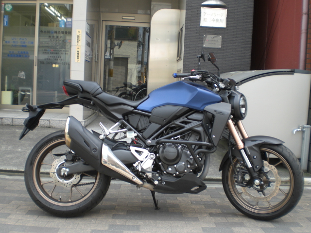 ホンダ　CB250R