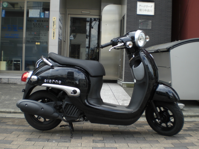 ホンダ　ジョルノ