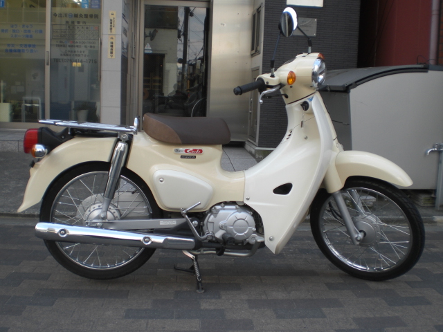 ホンダ　スーパーカブ50