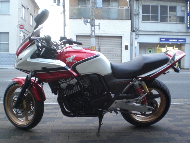 ホンダ CB400SB