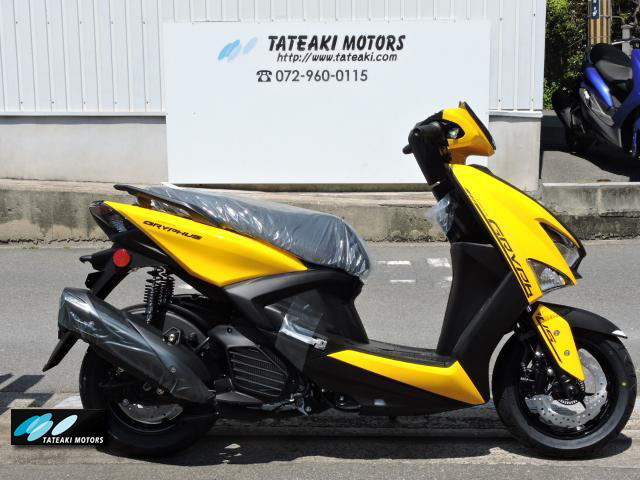 ヤマハ　シグナス　グリファス