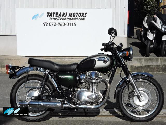 カワサキ　W800