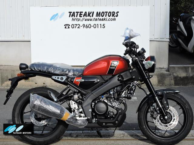ヤマハ XSR125