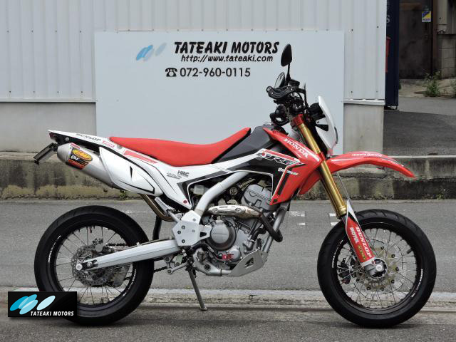 ホンダ　CRF250L