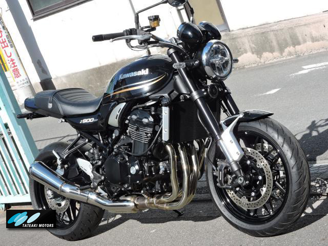 カワサキ Z900RS