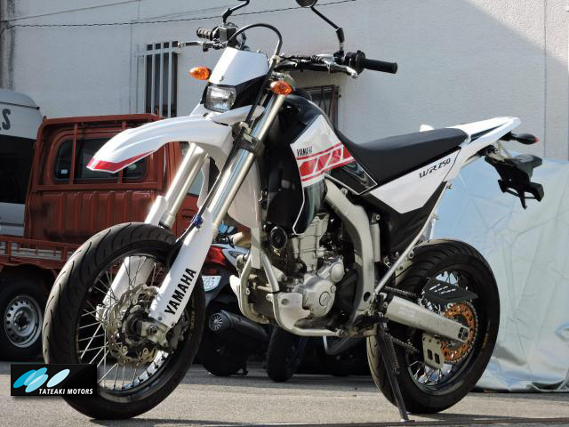 ヤマハ WR250X