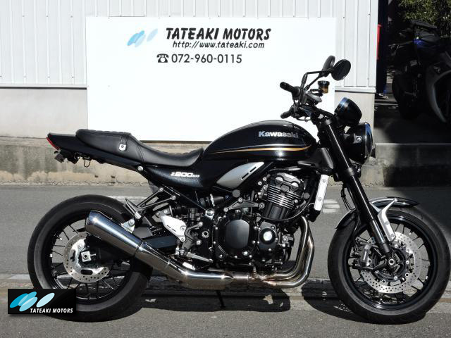 カワサキ Z900RS
