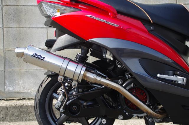 ヤマハ シグナス125X-SR
