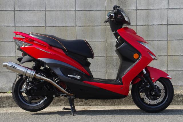 ヤマハ シグナス125X-SR