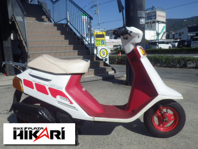 ヤマハ　チャンプ