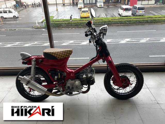 ホンダ リトルカブ ボアアップ88cc - バイクプラザ光 の在庫車両 ホンダ リトルカブ ボアアップ88cc - バイクプラザ光 の在庫車両