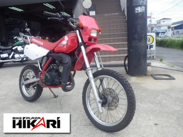 ホンダ CRM50